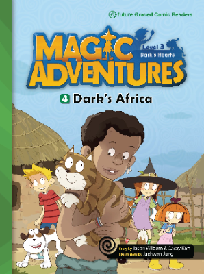 Sampul buku Dark Africa